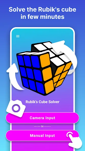 Скачать Rubik's Cube Solver [Взлом/МОД Много денег] на Андроид