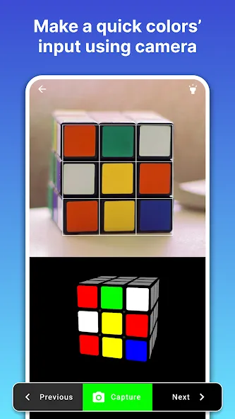 Скачать Rubik's Cube Solver [Взлом/МОД Много денег] на Андроид