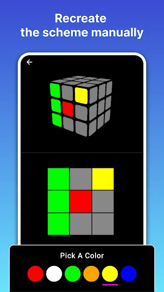 Скачать Rubik's Cube Solver [Взлом/МОД Много денег] на Андроид