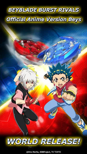 Скачать Beyblade Burst Rivals [Взлом/МОД Много денег] на Андроид