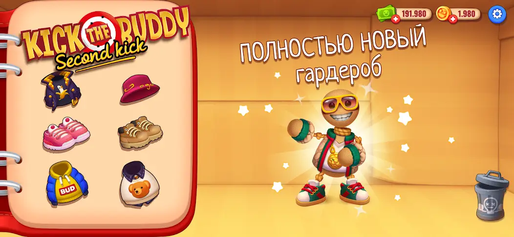 Скачать Kick the Buddy: Second Kick [Взлом/МОД Меню] на Андроид