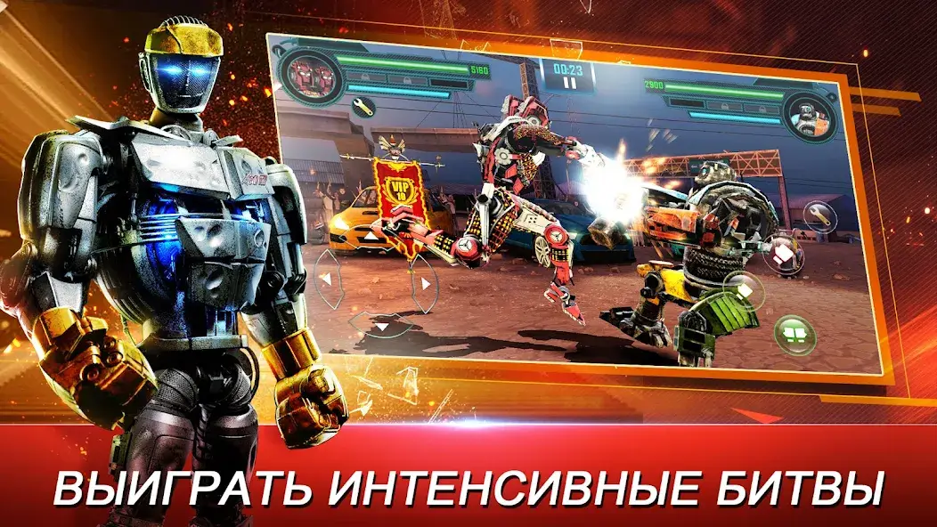 Скачать World Robot Boxing [Взлом/МОД Много денег] на Андроид