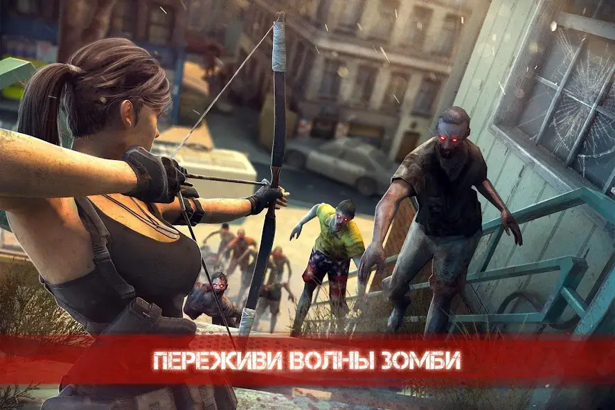 Скачать Zombie Frontier 3: зомби FPS [Взлом/МОД Unlocked] на Андроид