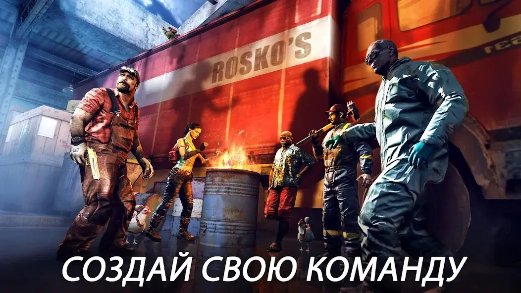 Скачать DEAD TRIGGER 2 зомби стрелялки [Взлом/МОД Много денег] на Андроид