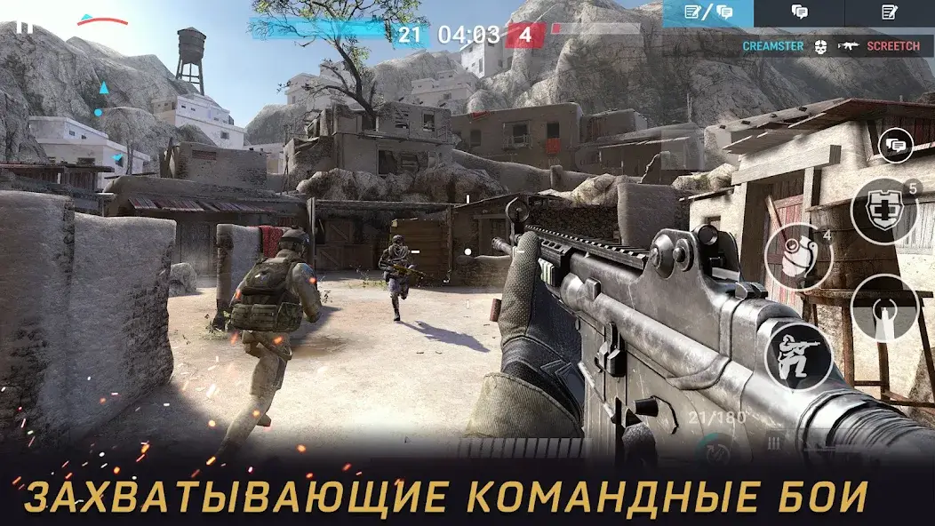 Скачать Warface GO: Экшен, стрелялки [Взлом/МОД Все открыто] на Андроид