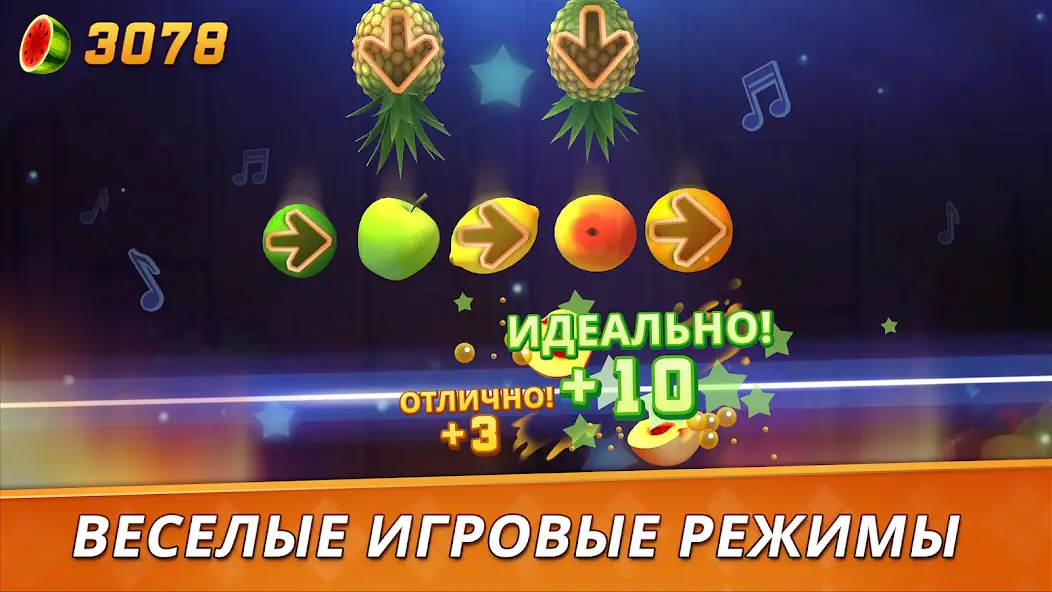 Скачать Fruit Ninja 2  [Взлом/МОД Бесконечные деньги] на Андроид