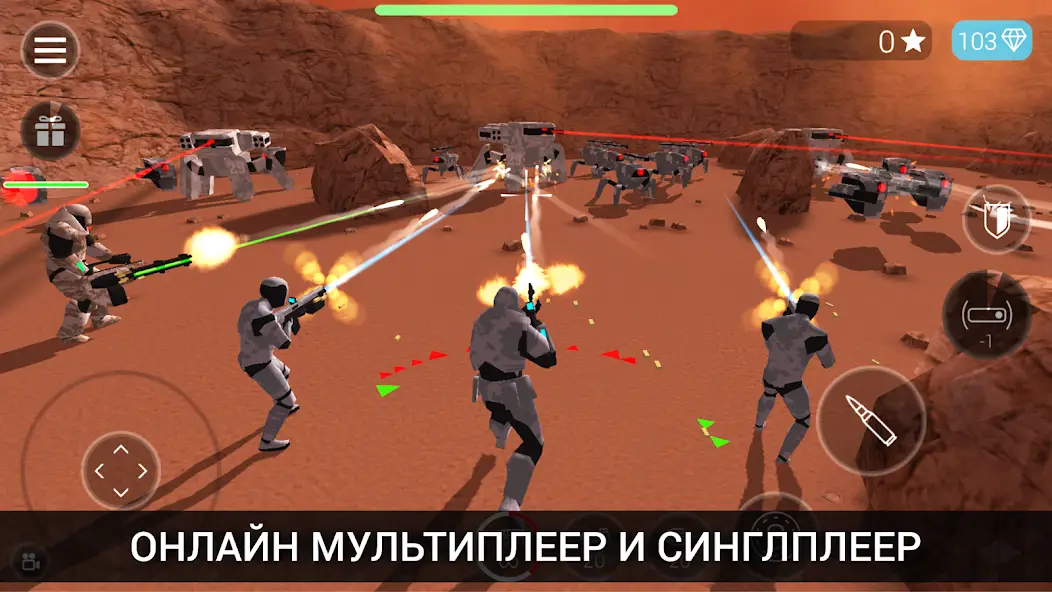 Скачать Heroes of CyberSphere: Online [Взлом/МОД Много денег] на Андроид