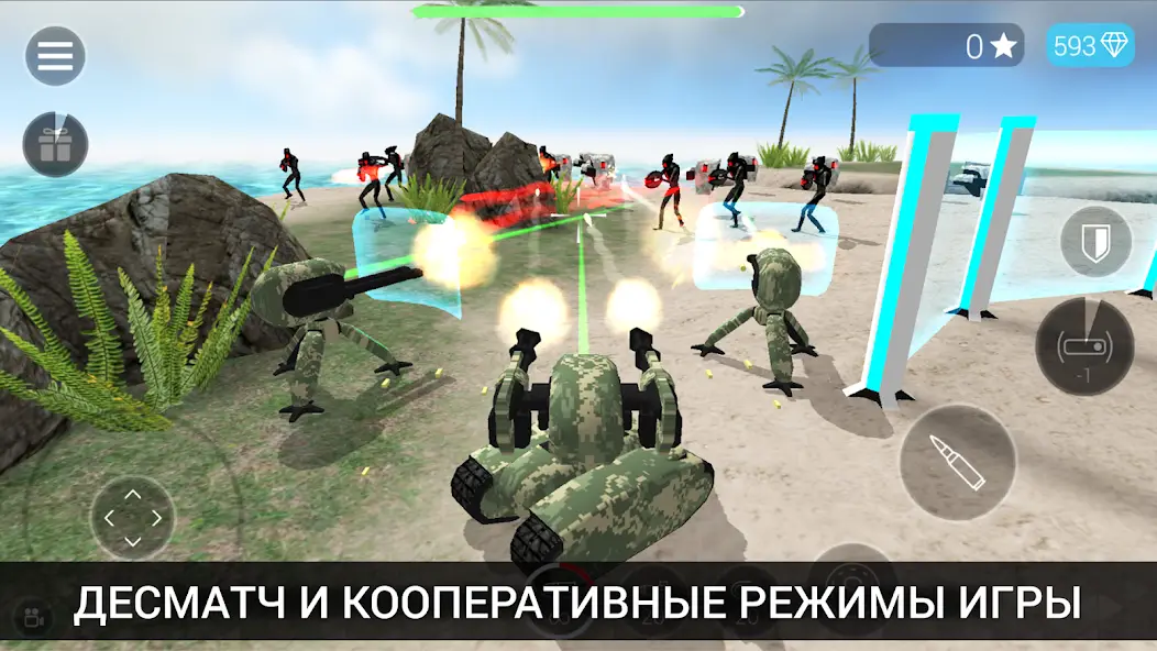 Скачать Heroes of CyberSphere: Online [Взлом/МОД Много денег] на Андроид