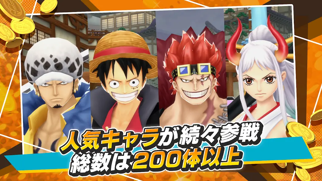 Скачать ONE PIECE バウンティラッシュ - アクションゲーム [Взлом/МОД Бесконечные деньги] на Андроид