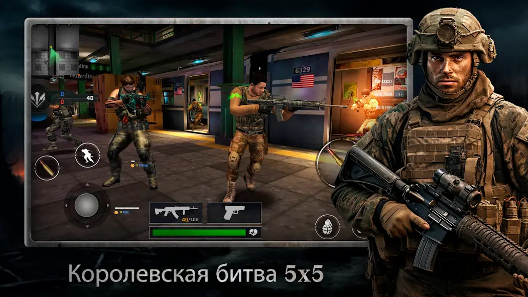 Скачать Gun Zone: Gun & Shooting Games [Взлом/МОД Все открыто] на Андроид