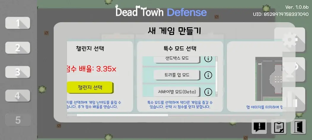 Скачать Dead Town Defense [Взлом/МОД Unlocked] на Андроид