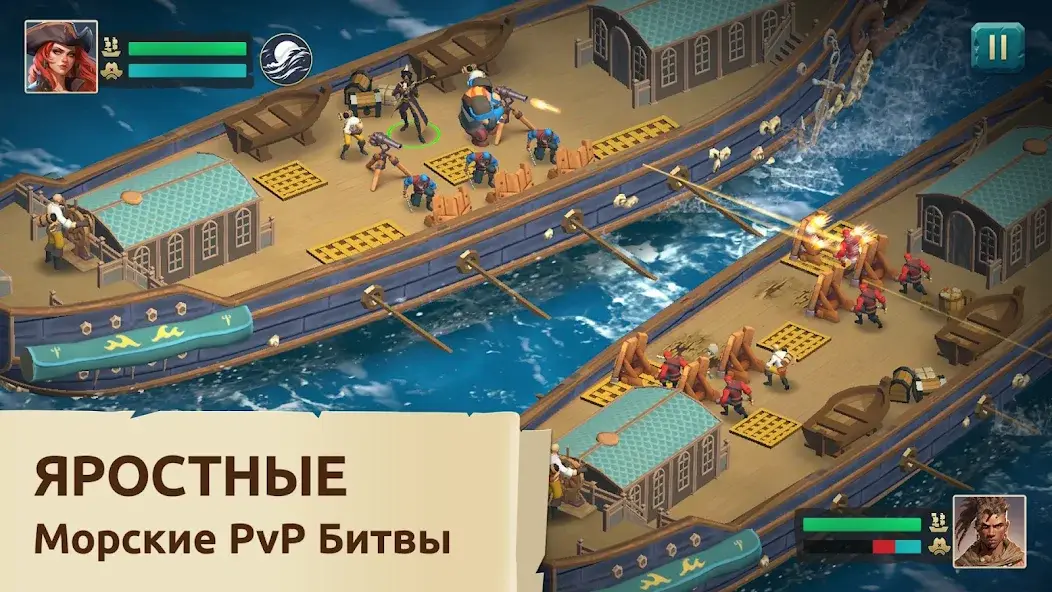 Скачать Pirate Ships・Строй и сражайся [Взлом/МОД Меню] на Андроид