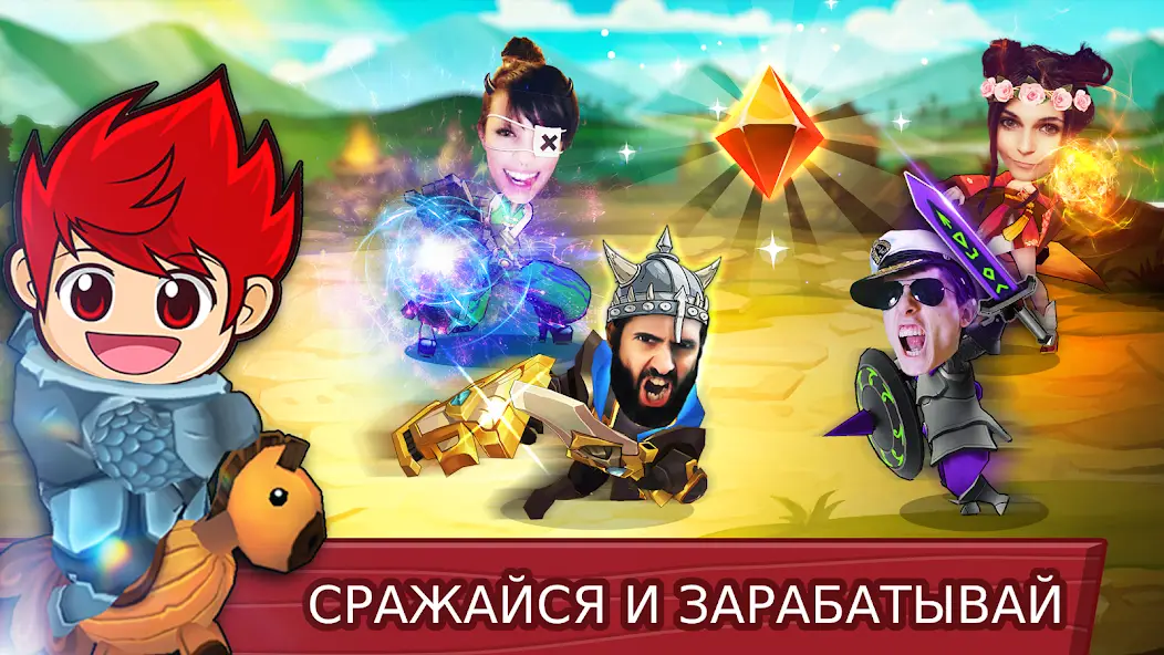 Скачать Mobile Minigames: Play&Earn [Взлом/МОД Бесконечные деньги] на Андроид