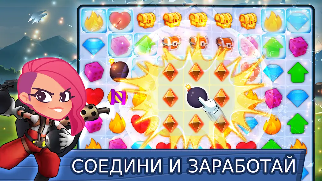 Скачать Mobile Minigames: Play&Earn [Взлом/МОД Бесконечные деньги] на Андроид