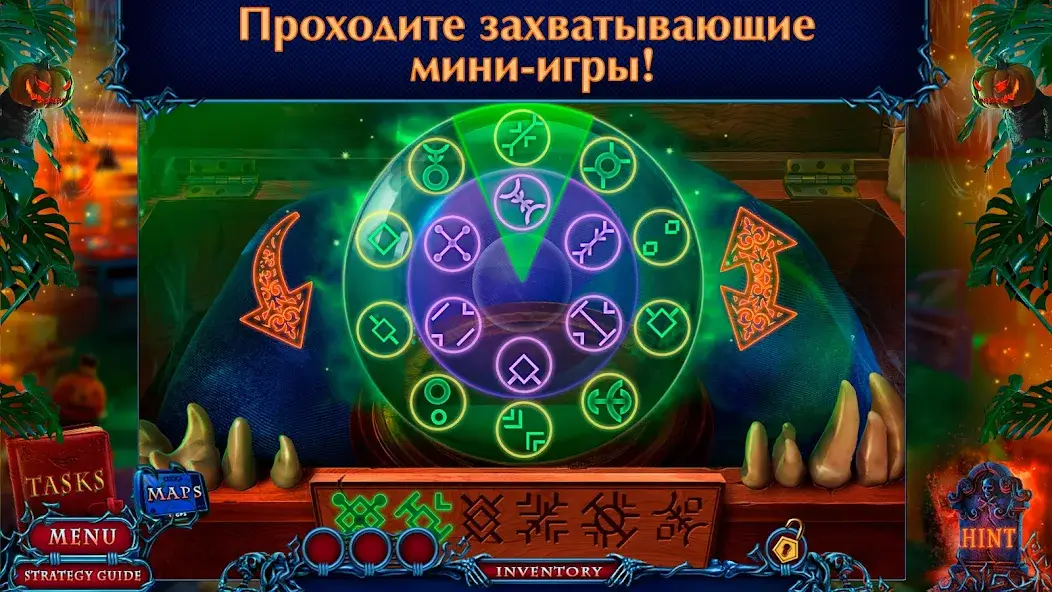 Скачать Хроники Хэллоуина 2 f2p [Взлом/МОД Unlocked] на Андроид