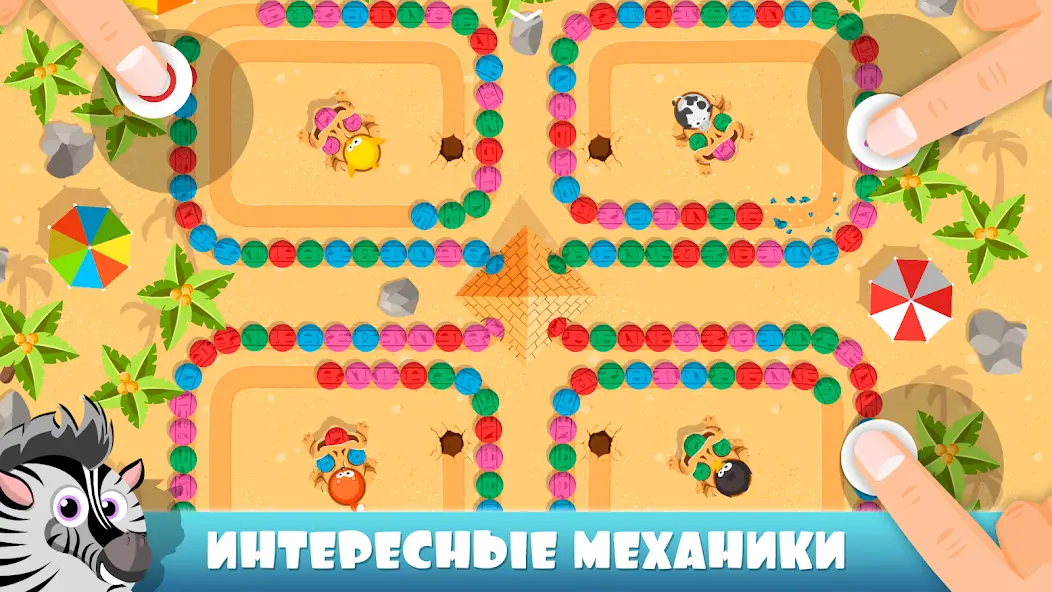 Скачать Party Games Игры без интернета [Взлом/МОД Бесконечные деньги] на Андроид